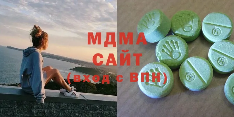 MEGA как зайти  Миасс  MDMA Molly 